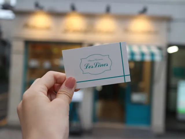 パティスリーレリアン 西荻窪 一度食べると忘れられなくなるお店 東京カフェスト パティスリーレリアン 西荻窪 一度食べると忘れられなくなるお店 東京カフェスト