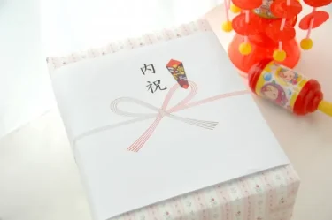 出産内祝い　お米